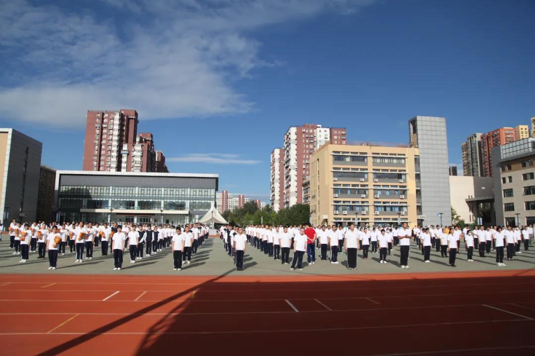 敬师尚学 奋进担当 ---北京市劲松职业高中开展庆祝教师节活动