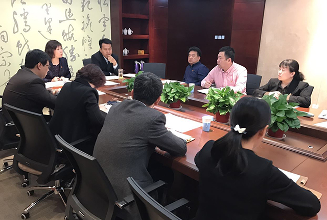 北京市劲松职业高中领导班子召开党风廉政建设专项会议