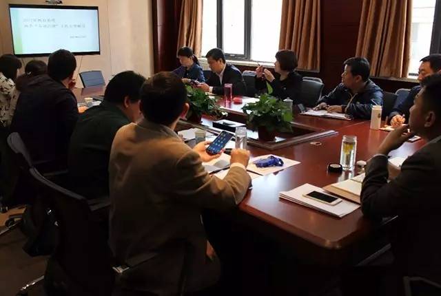 北京市劲松职业高中领导班子召开“两个专项治理”暨“重点项目监督”工作专题研讨会