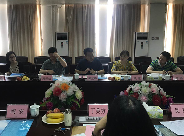 北京市劲松职业高中老年人服务与管理专业召开课程建设与教材开发研讨会