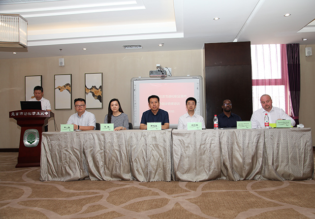 劲松职高组织教师参加NCEE（China）创新创业教育国际师资培训活动