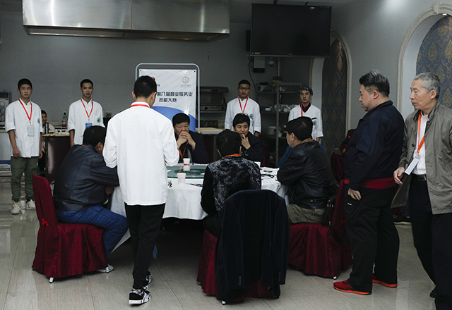 2018北京市第八届商业服务业技能大赛（中式烹调师）复、决赛在北京市劲松职业高中举行