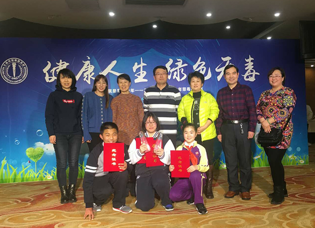 劲松职业高中学生在北京市青少年禁毒挑战赛中喜获一等奖