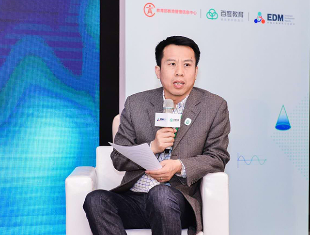 劲松职高在《2018年中国互联网学习白皮书》发布会上展示信息化建设与改革成果