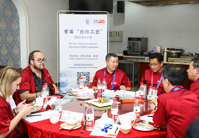 丝路工匠，共展匠心 ——“丝路工匠” （北京杯）国际技能大赛西式烹调赛项比赛在劲松职业高中圆满完成
