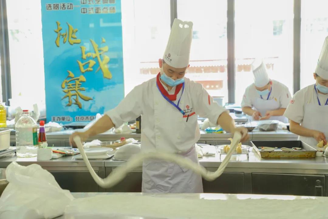 第二届“北京大工匠”挑战赛（中式烹调师、中式面点师） 在劲松职高举行