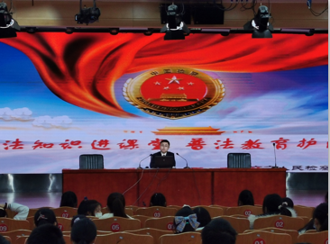 北京市劲松职业高中开展国家宪法日主题教育宣传活动