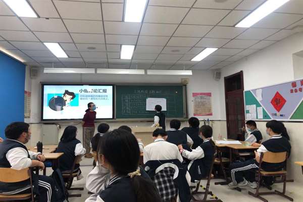 北京市劲松职业高中健康教育专题活动成果入选2020年中小学生命与健康教育创新实践优秀案例集