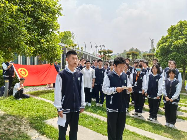 探东方之都，游古韵之城，感恩盛世中华——劲松职高综合高中部高二年级研学活动