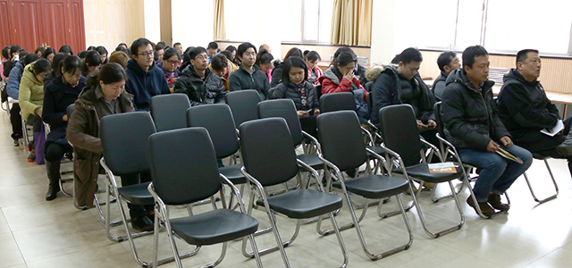 劲松职高综合高中部召开新学期第一次全体会