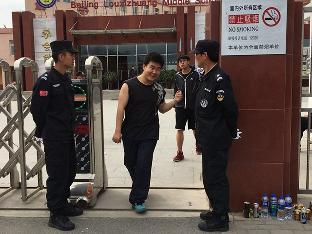 劲松职高综合高中部顺利完成高三毕业生体育会考工作