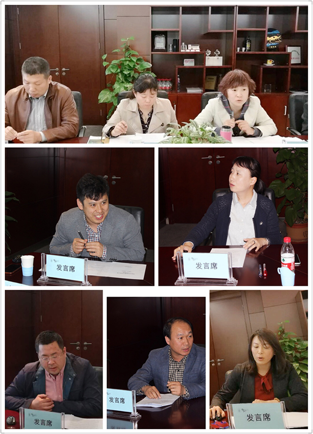 劲松职高召开学校“十三五规划”专项工作三年行动计划专家论证会