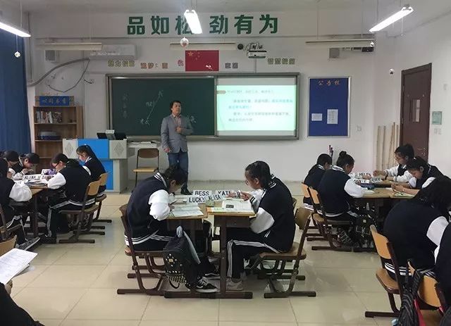 搭建交流学习平台 共研课程与教学改革 ——北京市海淀区职教同仁到劲松职高交流研讨